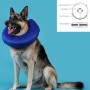 Collare di Recupero per Animali KVP Kong Cloud Azzurro Gonfiabile (Max. 15 cm) di KVP, Collari e coni di recupero - Rif: S610...