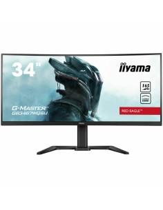 Écran LG 34WQ75C-B 34" Quad HD 144 Hz | Tienda24 Tienda24.eu