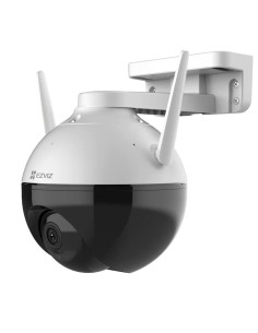 Camescope de surveillance TP-Link VIGI C320I | Tienda24 Tienda24.eu