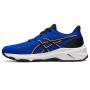 Running Shoes for Kids Asics GT-1000 12 GS Black Blue by Asics, Boys - Ref: S64114605, Price: 60,61 €, Discount: %