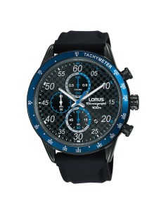 Herrenuhr Guess GW0386G2 (Ø 43 mm) | Tienda24 Tienda24.eu