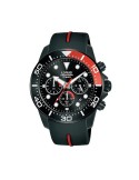 Orologio Uomo Lorus SPORTS (Ø 43 mm) da Lorus, Orologi da polso - Ref: S7202143, Precio: 89,54 €, Descuento: %