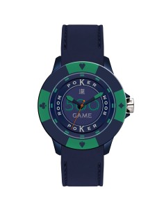 Montre Homme Mark Maddox HM0118-53 (Ø 43 mm) | Tienda24 Tienda24.eu