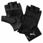 Gloves Puma Premiu Multicolour by Puma, Weight Lifting Gloves - Ref: S64122166, Price: 25,75 €, Discount: %