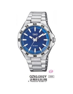 Reloj Hombre Seiko PROSPEX DIVERS AUTOMATIC (Ø 44 mm) | Tienda24 Tienda24.eu