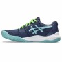 Chaussures de Padel pour Adultes Asics Gel-Challenger 14 Bleu foncé de Asics, Baskets - Réf : S64127168, Prix : 85,35 €, Remi...