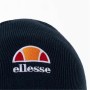 Gorro Ellesse Brenna Beanie Azul marino de Ellesse, Sombreros y gorras - Ref: S64128869, Precio: 18,86 €, Descuento: %