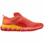 Running Shoes for Adults Mizuno Mizuno Wave Ibuki 4 Red | Tienda24 - Global Online Shop Tienda24.eu