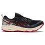 Herren-Sportschuhe Asics Fuji Lite 2 Dunkelrot von Asics, Schuhe - Ref: S6431092, Preis: 133,77 €, Rabatt: %