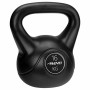 Poids Russe Avento SR042KF (16 Kg) de Avento, Kettlebells - Réf : S6443310, Prix : 65,93 €, Remise : %