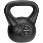 Poids Russe Avento SR042KF (16 Kg) de Avento, Kettlebells - Réf : S6443310, Prix : 65,93 €, Remise : %