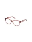 Montura de Gafas Mujer Guess GU8245-55071 Burdeos | Tienda24 Tienda24.eu