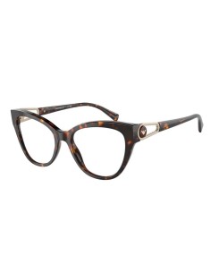 Monture de Lunettes Femme Maje MJ1012 52005 | Tienda24 Tienda24.eu