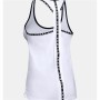 Tank Top Women Under Armour Knockout White | Tienda24 - Global Online Shop Tienda24.eu