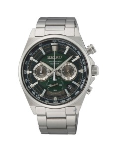 Reloj Hombre Sector 650 (Ø 45 mm) | Tienda24 Tienda24.eu