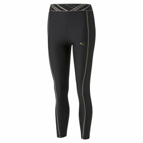 Pantalon de sport long Ellesse Avella Beige Femme | Tienda24 - Global Online Shop Tienda24.eu