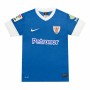 Maglia da Calcio a Maniche Corte Uomo Athletic Club de Bilbao Nike | Tienda24 - Global Online Shop Tienda24.eu