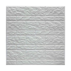 Stickers Atmosphera Wall Ornamental With relief White 2 Units