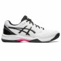 Chaussures de Tennis pour Homme Asics Gel-Dedicate 7 Blanc Homme de Asics, Baskets - Réf : S6487547, Prix : 61,89 €, Remise : %