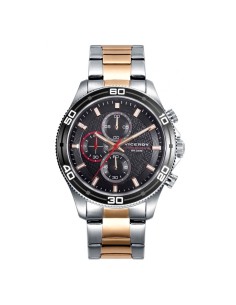 Men's Watch Watx & Colors RELOJ3_44 (Ø 44 mm) | Tienda24 Tienda24.eu