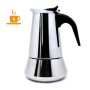 Italian Coffee Pot Vin Bouquet (4 Cups) by Vin Bouquet, Stovetop Coffee Makers - Ref: S6501352, Price: 13,19 €, Discount: %