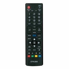 Télécommande Universelle pour LG de BigBuy Tools, Télécommandes - Réf : S6502583, Prix : 8,58 €, Remise : %