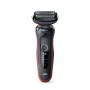 Rasoir Braun 51-B1000s Rouge de Braun, Homme - Réf : S6503745, Prix : 83,44 €, Remise : %