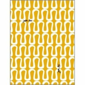 Funda Protectora Jardin Prive FLOCONS ELECTRO de Jardin Prive, Cojines - Ref: S71002346, Precio: 43,34 €, Descuento: %