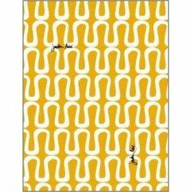 Protective Case Jardin Prive FLOCONS ELECTRO by Jardin Prive, Cushions - Ref: S71002346, Price: 43,34 €, Discount: %