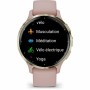 Montre intelligente GARMIN Venu 3S Gris 1,2" | Tienda24 - Global Online Shop Tienda24.eu