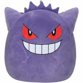 Babypuppe Bandai Pokemon Gengar von Bandai, Babypuppen - Ref: S71003214, Preis: 92,67 €, Rabatt: %