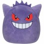 Muñeco Bebé Bandai Pokemon Gengar de Bandai, Muñecos bebé - Ref: S71003214, Precio: 92,67 €, Descuento: %