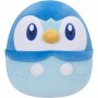 Boneco Bebé Bandai Pokemon | Tienda24 - Global Online Shop Tienda24.eu