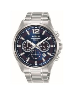 Relógio masculino Nautica NAI19502G (45 mm) | Tienda24 Tienda24.eu