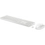 Teclado y Ratón HP 650 Blanco de HP, Packs de teclado y ratón - Ref: S71003551, Precio: 114,37 €, Descuento: %