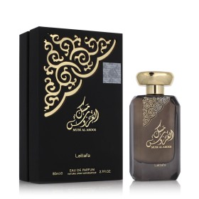 Women's Perfume Lattafa EDP Musk Al Aroos (80 ml)