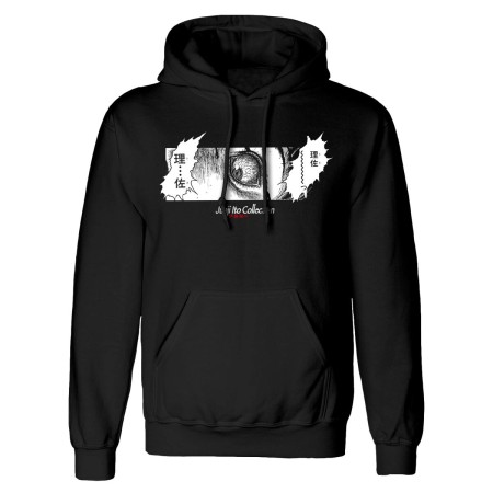 Sudadera con Capucha Unisex Junji Ito Shock Negro de Junji Ito, Sudaderas - Ref: D0800436, Precio: 45,52 €, Descuento: %