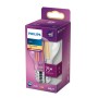 LED lamp Philips 8718699762995 75 W E27 | Tienda24 - Global Online Shop Tienda24.eu