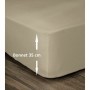 Lenzuolo con angoli Lovely Home Beige 160 x 200 cm di Lovely Home, Lenzuola e federe per cuscino - Rif: S7105383, Prezzo: 27,...