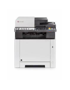 Multifunktionsdrucker Brother DCP-B7500D | Tienda24 Tienda24.eu