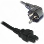 Power Cord Lineaire Black 1,8 m by Lineaire, Cables - Ref: S7115048, Price: 22,20 €, Discount: %