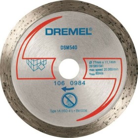 Disque de coupe Dremel DSM540 de Dremel, Roues et disques abrasifs - Réf : S7120482, Prix : 34,96 €, Remise : %