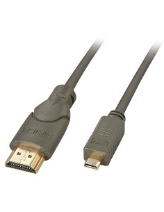 Câble HDMI Lanberg CA-HDMI-20FB-0100-BK Noir 10 m | Tienda24 Tienda24.eu