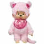 Peluche Bandai MONCHHICHI Pinky Cor de Rosa (1 Peça) de Bandai, Animais e figuras - Ref: S7125557, Preço: 36,42 €, Desconto: %