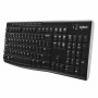 Tastiera Wireless Logitech Francese Nero AZERTY di Logitech, Tastiere - Rif: S7134093, Prezzo: 56,77 €, Sconto: %