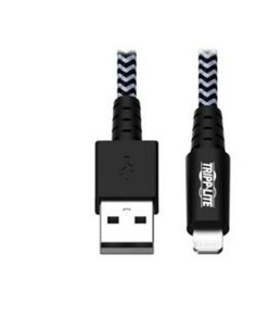 Cable Micro USB LINDY 36644 Grey | Tienda24 Tienda24.eu