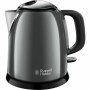 Wasserkocher Russell Hobbs 24993-70 1 L 2400 W von Russell Hobbs, Wasserkocher - Ref: S7153750, Preis: 55,20 €, Rabatt: %