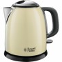 Hervidor Russell Hobbs 24994-70 1 L Acero Inoxidable 2400 W 1 L 2400 W de Russell Hobbs, Hervidores eléctricos - Ref: S715375...