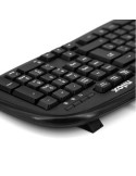 Keyboard Nilox NXKBE000001 Spanish Qwerty Black | Tienda24 Tienda24.eu