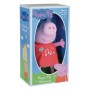 Peluche Jemini Peppa Pig Musical 20 cm | Tienda24 - Global Online Shop Tienda24.eu